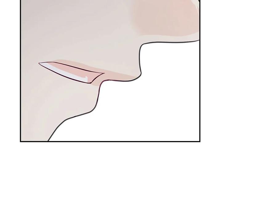 穿越成公爵家的女仆 第76话 共度一生的机会 第176页