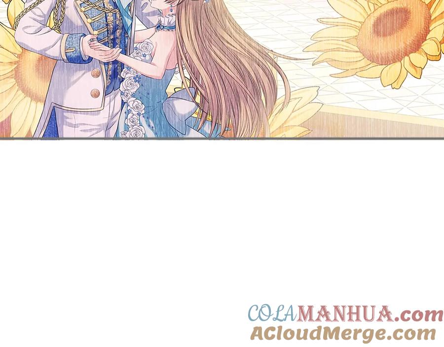穿越成公爵家的女仆 第76话 共度一生的机会 第9页