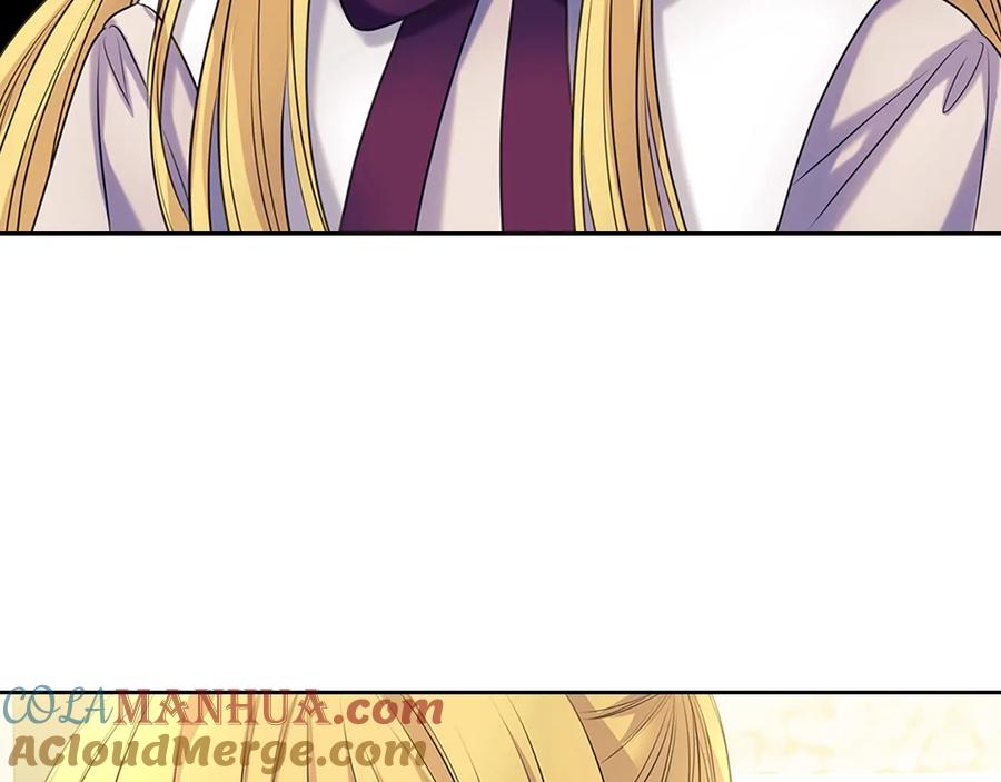 穿越成公爵家的女仆 第76话 共度一生的机会 第33页