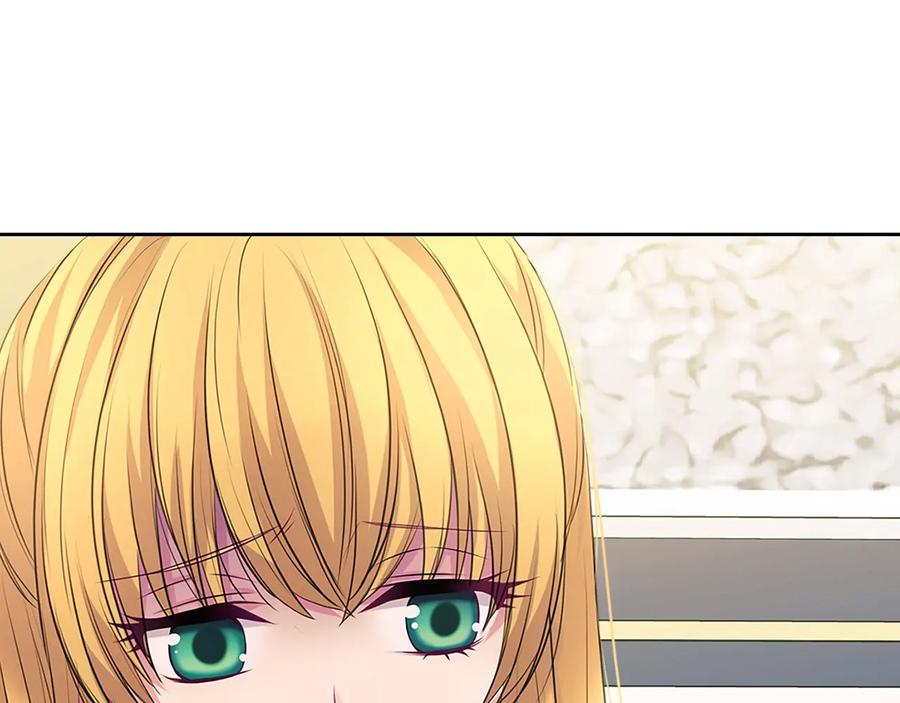 穿越成公爵家的女仆 第76话 共度一生的机会 第15页