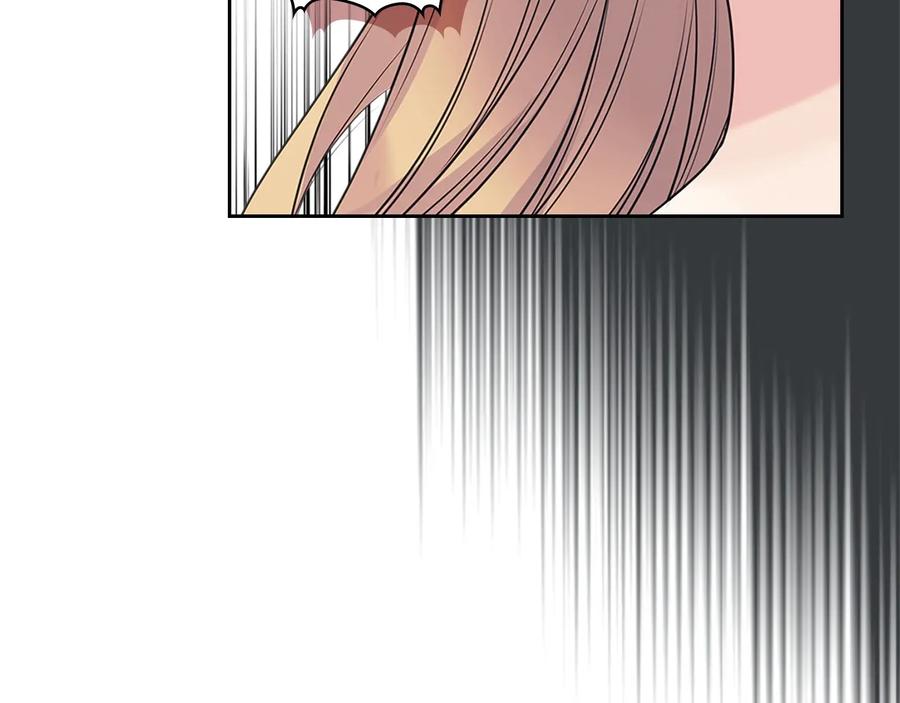 穿越成公爵家的女仆 第76话 共度一生的机会 第100页