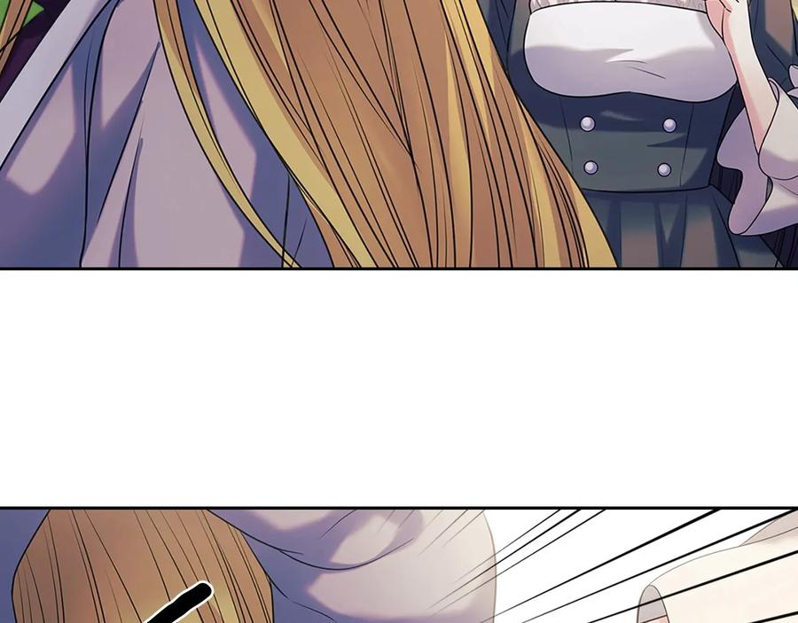 穿越成公爵家的女仆 第76话 共度一生的机会 第136页