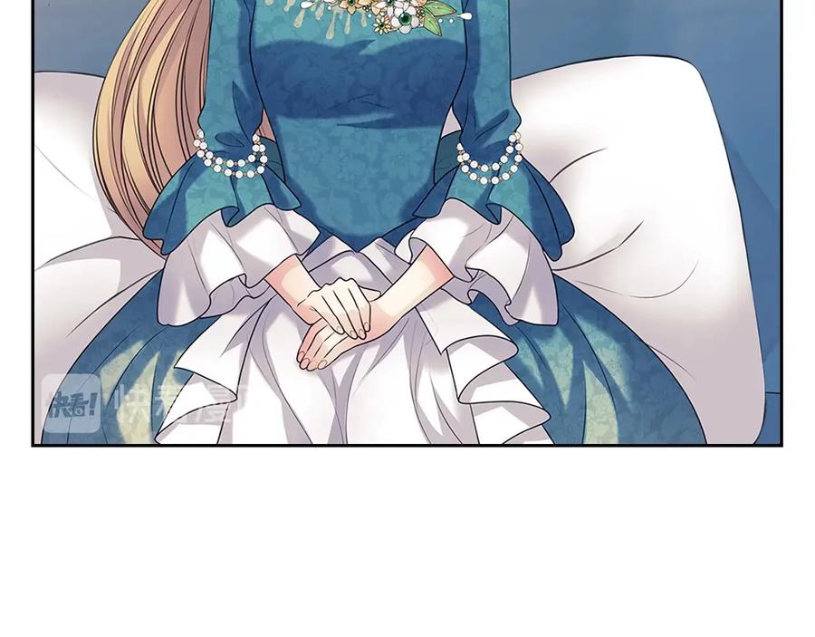 穿越成公爵家的女仆 第76话 共度一生的机会 第154页