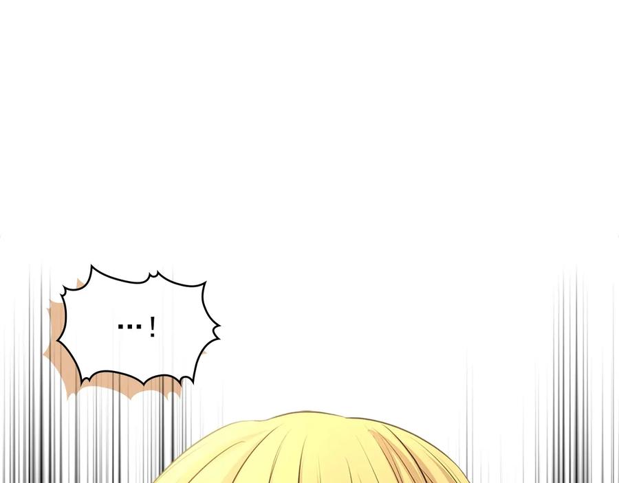 穿越成公爵家的女仆 第76话 共度一生的机会 第31页