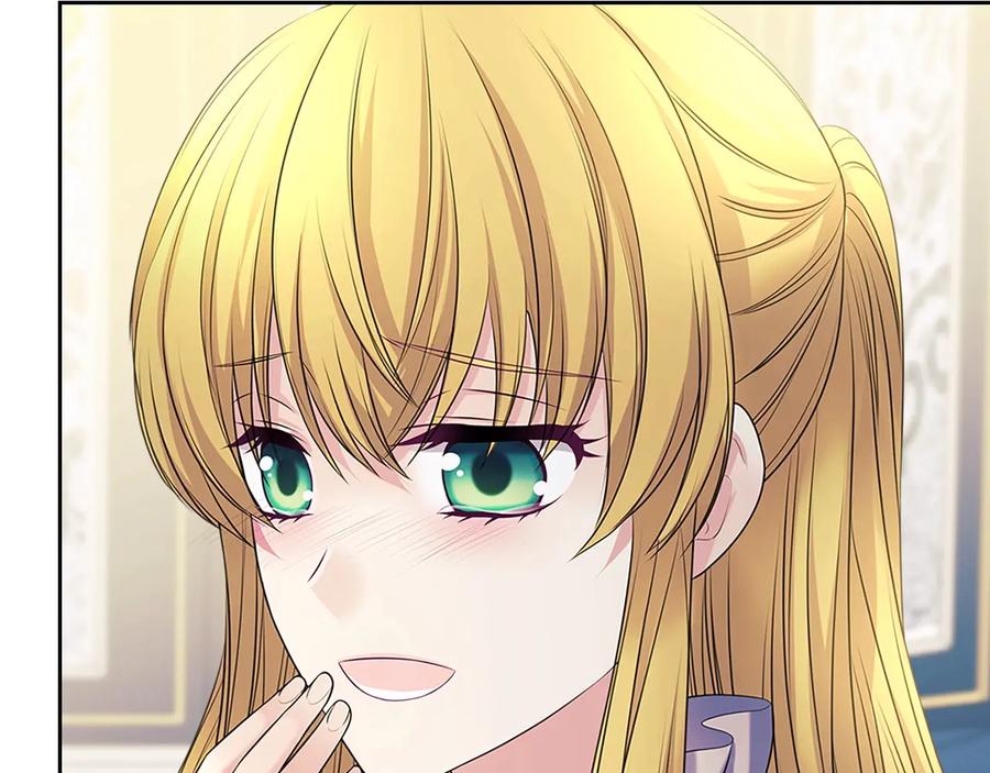 穿越成公爵家的女仆 第76话 共度一生的机会 第59页