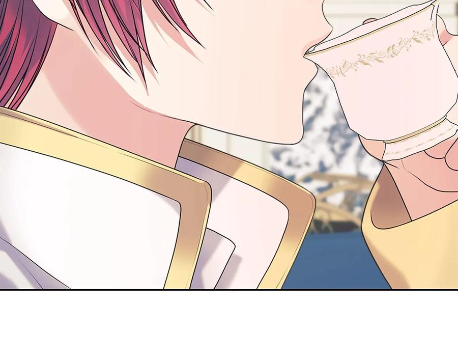 穿越成公爵家的女仆 第76话 共度一生的机会 第182页