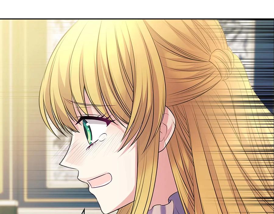 穿越成公爵家的女仆 第76话 共度一生的机会 第47页