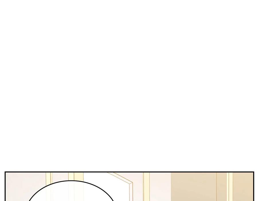 穿越成公爵家的女仆 第76话 共度一生的机会 第83页