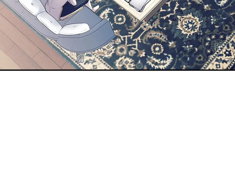 穿越成公爵家的女仆 第76话 共度一生的机会 第14页