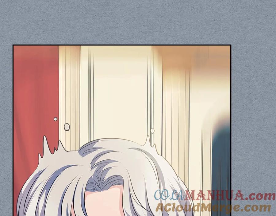 穿越成公爵家的女仆 第77话 抢夺的念头 第53页