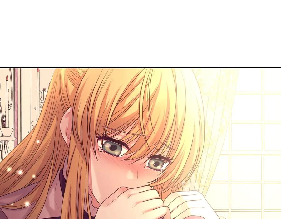 穿越成公爵家的女仆 第77话 抢夺的念头 第86页