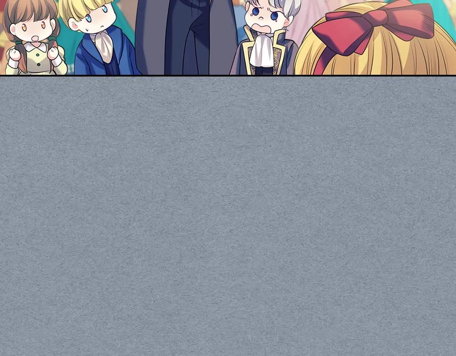穿越成公爵家的女仆 第77话 抢夺的念头 第60页