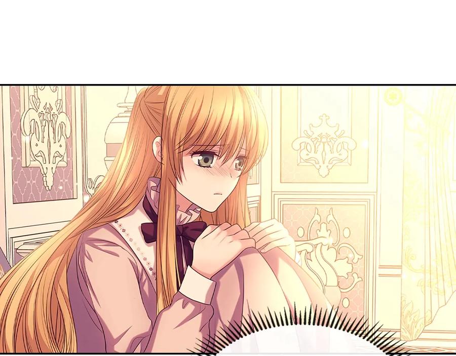 穿越成公爵家的女仆 第77话 抢夺的念头 第95页