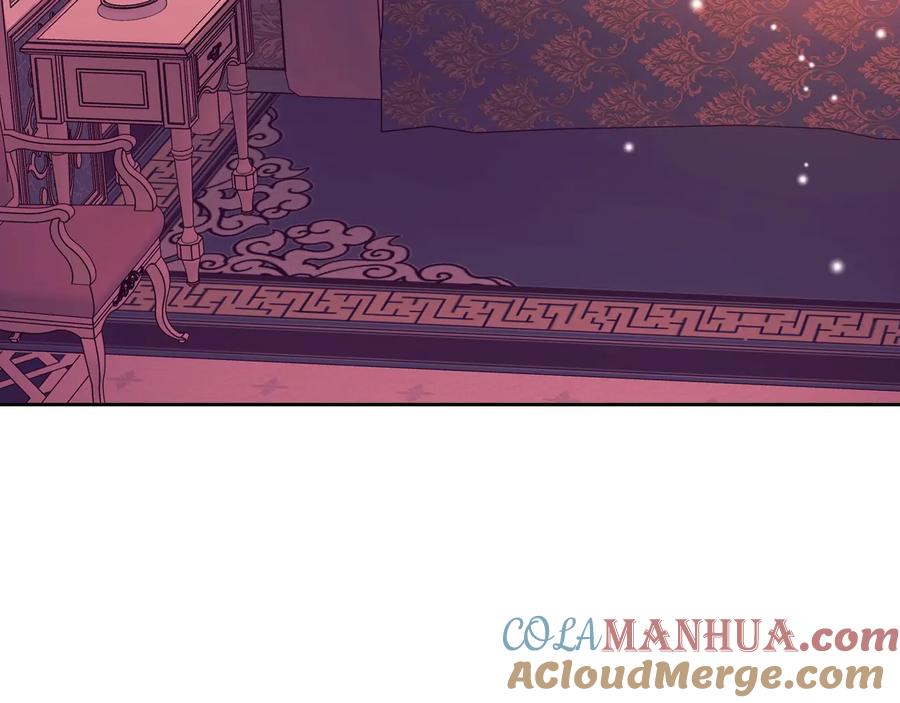 穿越成公爵家的女仆 第77话 抢夺的念头 第85页