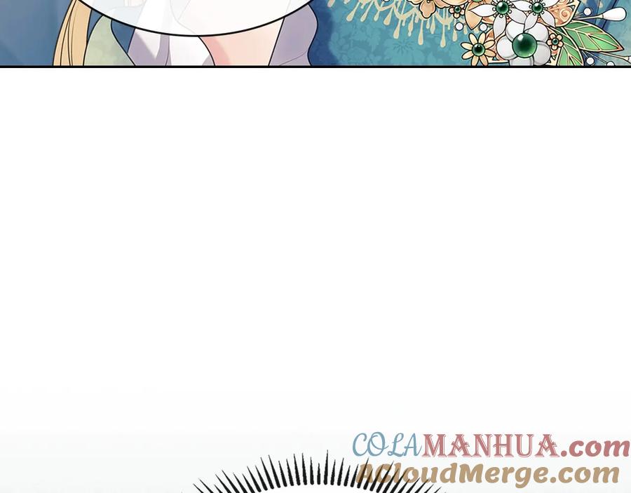 穿越成公爵家的女仆 第77话 抢夺的念头 第125页