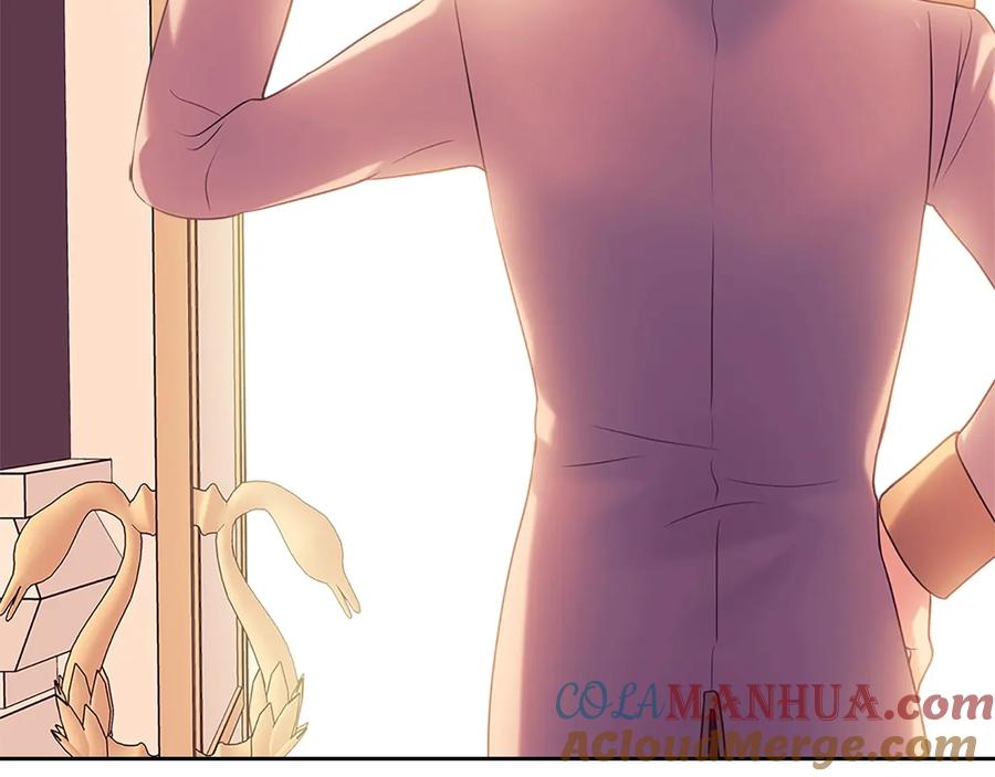 穿越成公爵家的女仆 第77话 抢夺的念头 第185页