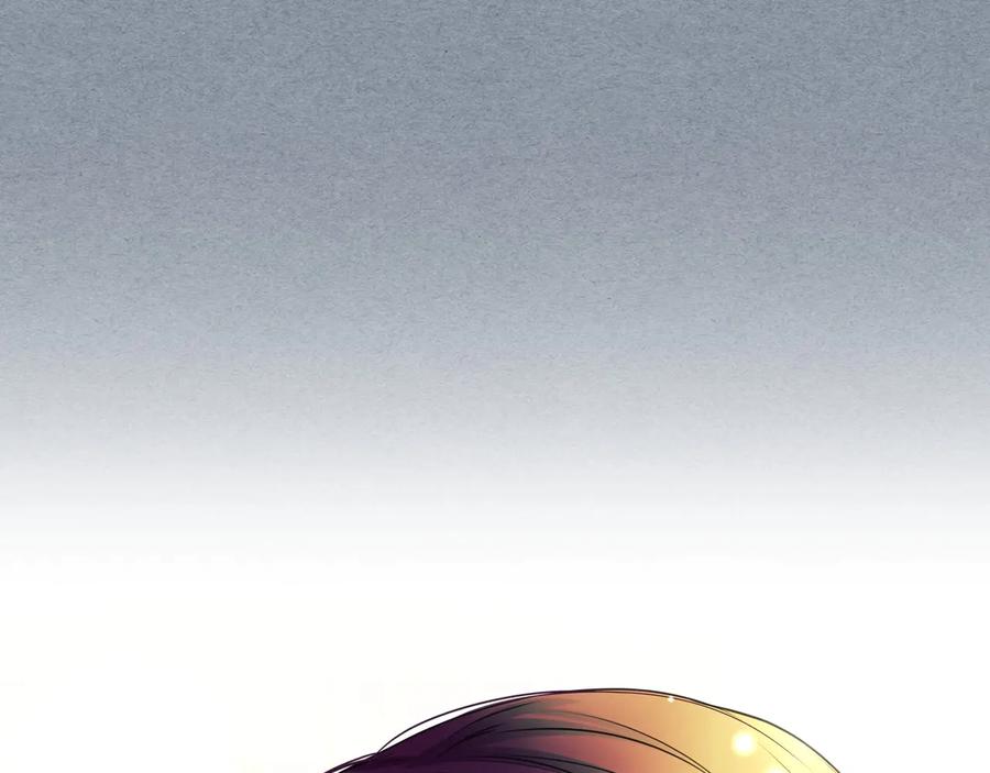 穿越成公爵家的女仆 第77话 抢夺的念头 第76页