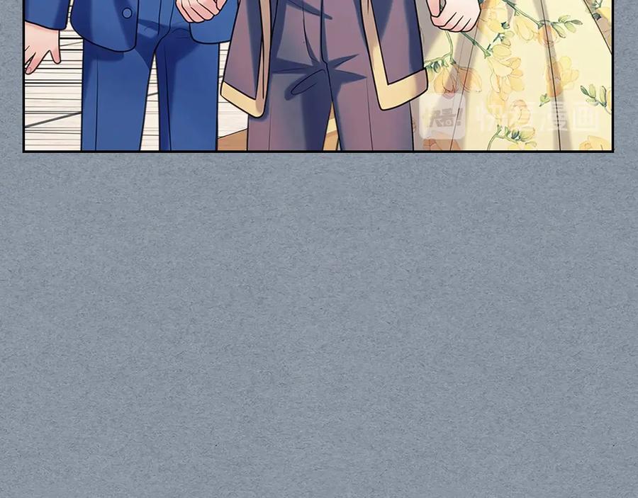 穿越成公爵家的女仆 第77话 抢夺的念头 第42页
