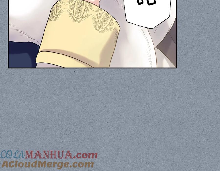 穿越成公爵家的女仆 第77话 抢夺的念头 第49页