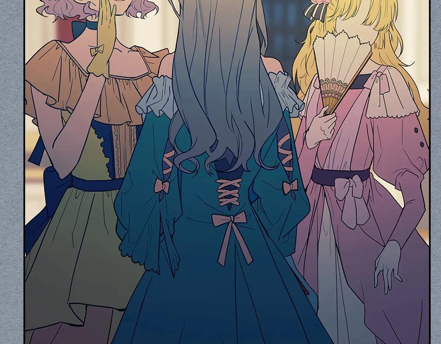 穿越成公爵家的女仆 第77话 抢夺的念头 第31页