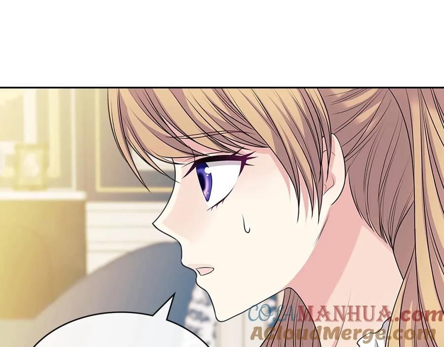 穿越成公爵家的女仆 第77话 抢夺的念头 第141页