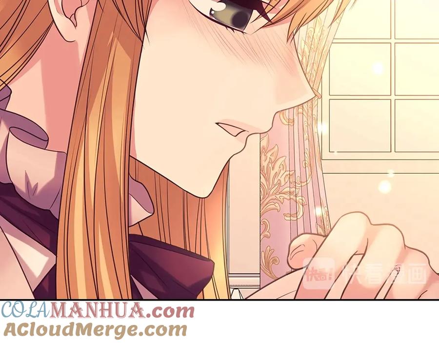 穿越成公爵家的女仆 第77话 抢夺的念头 第101页