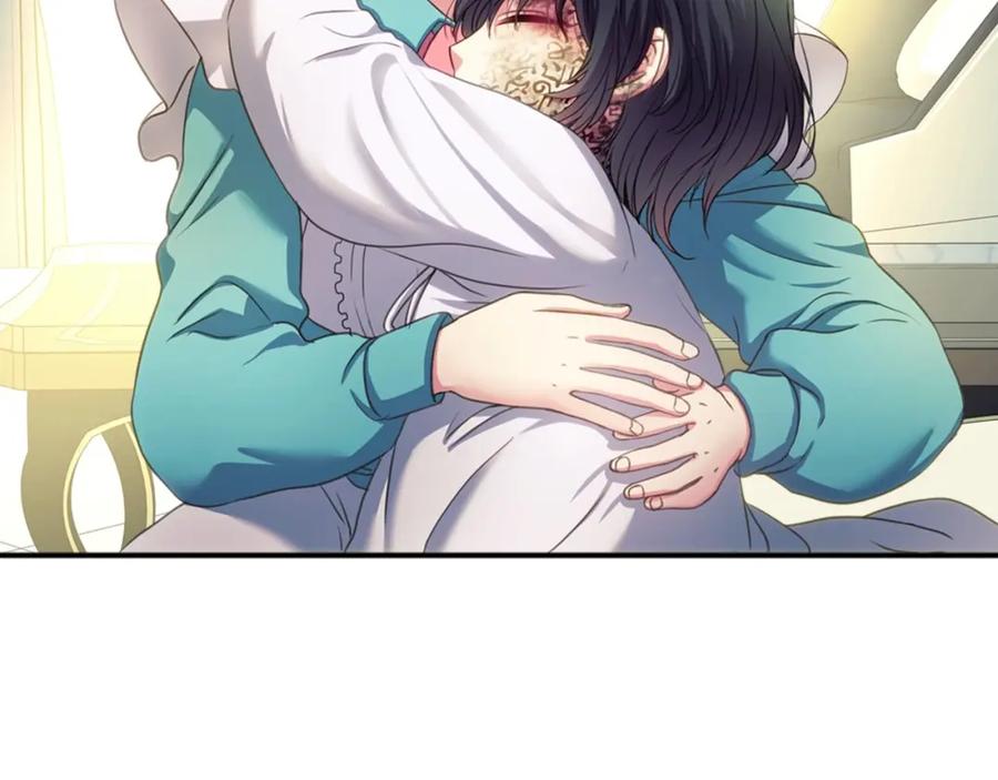 穿越成公爵家的女仆 第6话 专职贴身照顾 第39页