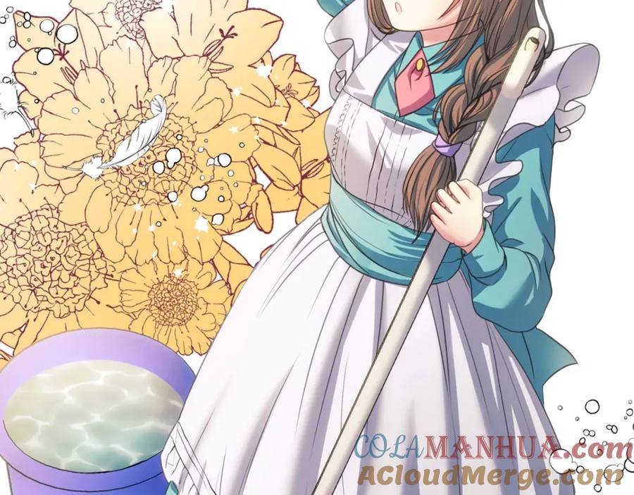 穿越成公爵家的女仆 第6话 专职贴身照顾 第25页