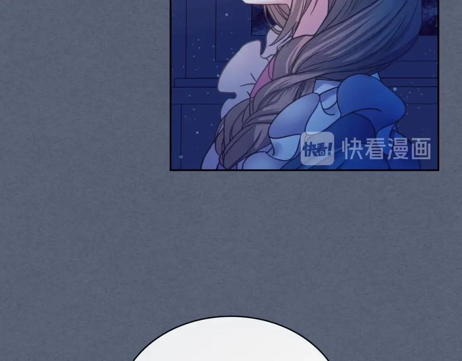 穿越成公爵家的女仆 第6话 专职贴身照顾 第138页