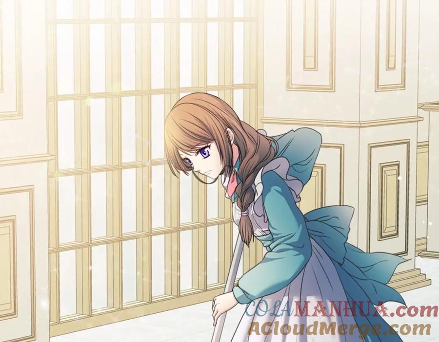 穿越成公爵家的女仆 第6话 专职贴身照顾 第121页