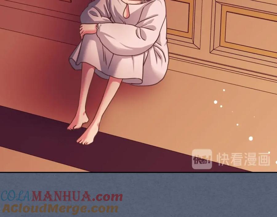 穿越成公爵家的女仆 第6话 专职贴身照顾 第125页