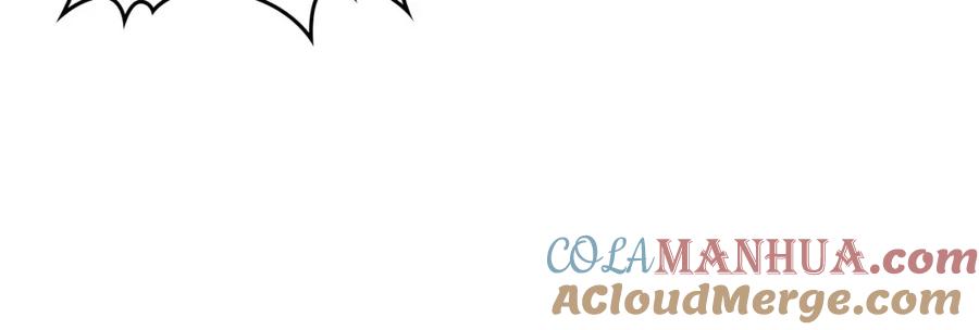 穿越成公爵家的女仆 第6话 专职贴身照顾 第61页