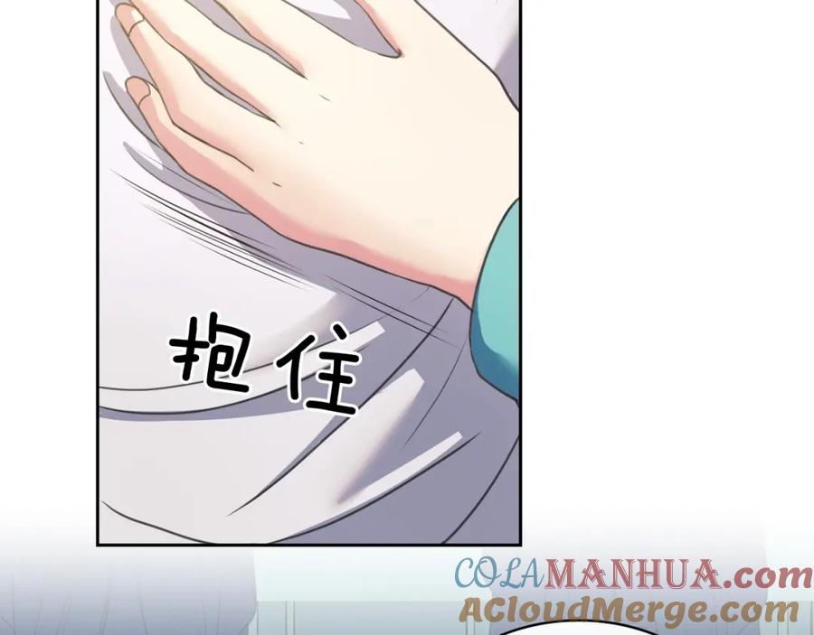 穿越成公爵家的女仆 第6话 专职贴身照顾 第37页