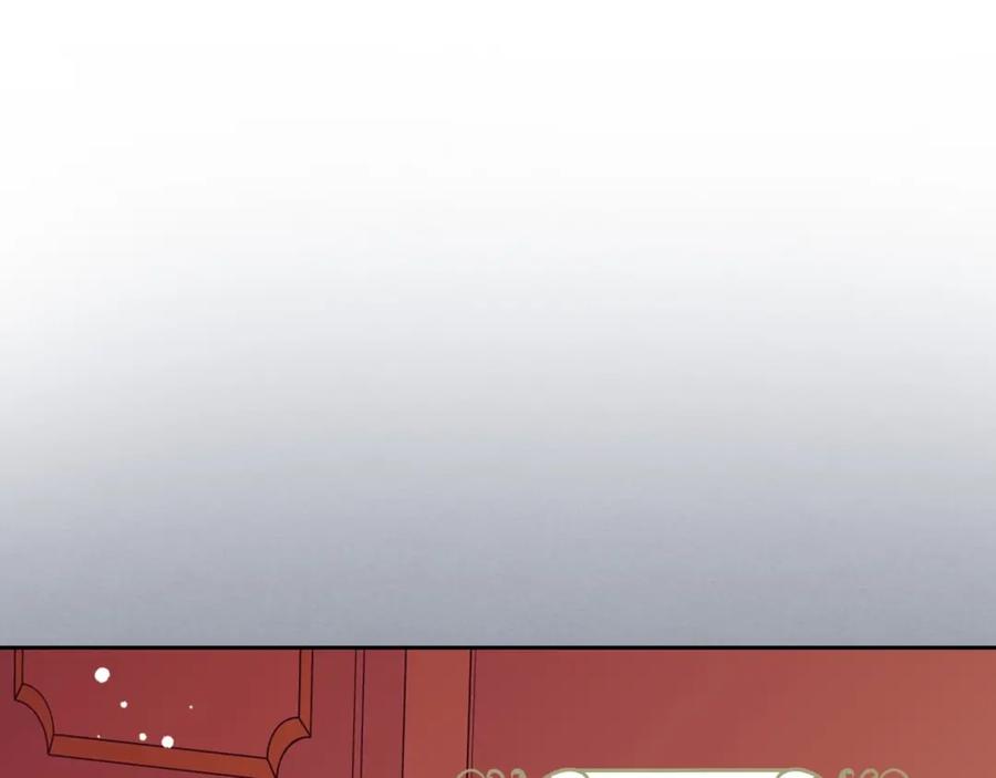 穿越成公爵家的女仆 第6话 专职贴身照顾 第123页