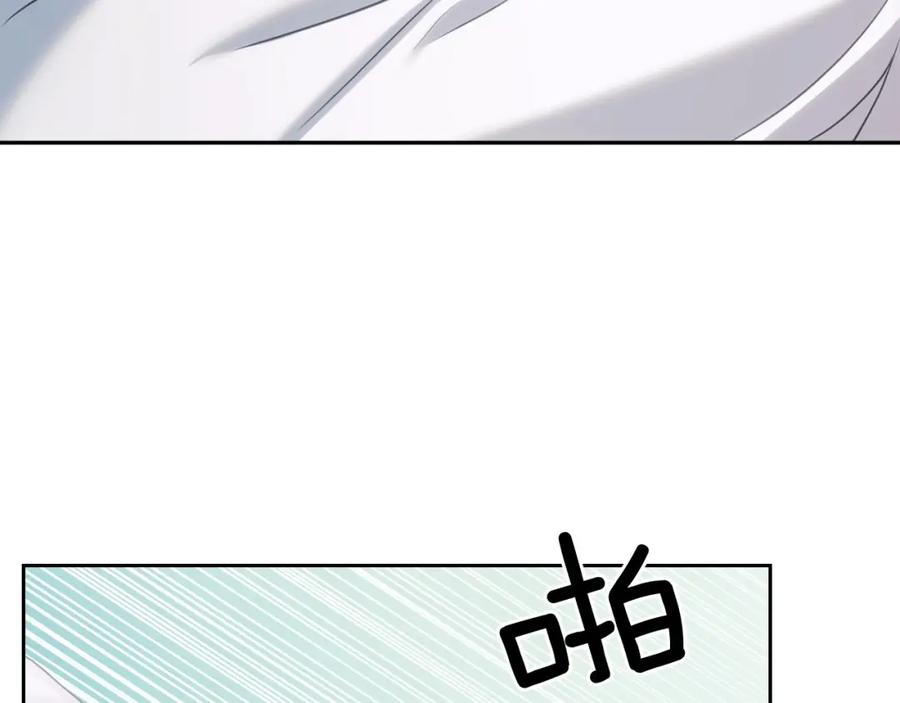 穿越成公爵家的女仆 第6话 专职贴身照顾 第47页