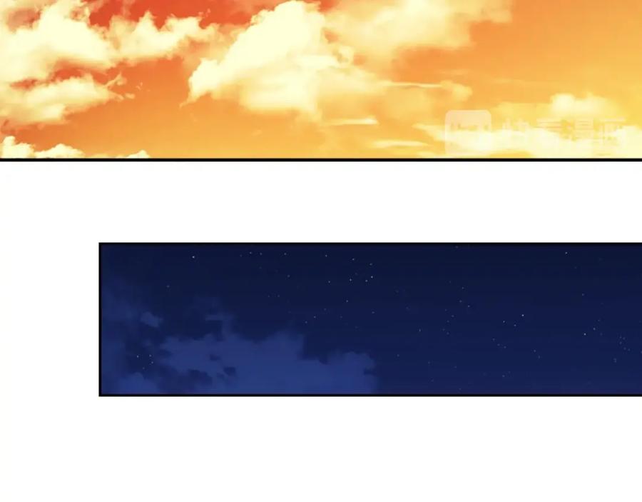 穿越成公爵家的女仆 第6话 专职贴身照顾 第74页