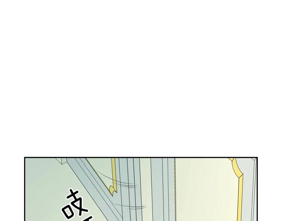 穿越成公爵家的女仆 第6话 专职贴身照顾 第67页
