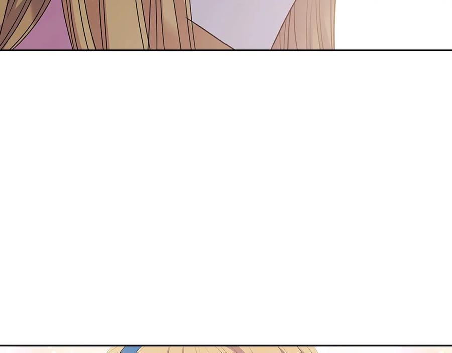 穿越成公爵家的女仆 第78话 书信告白 第204页