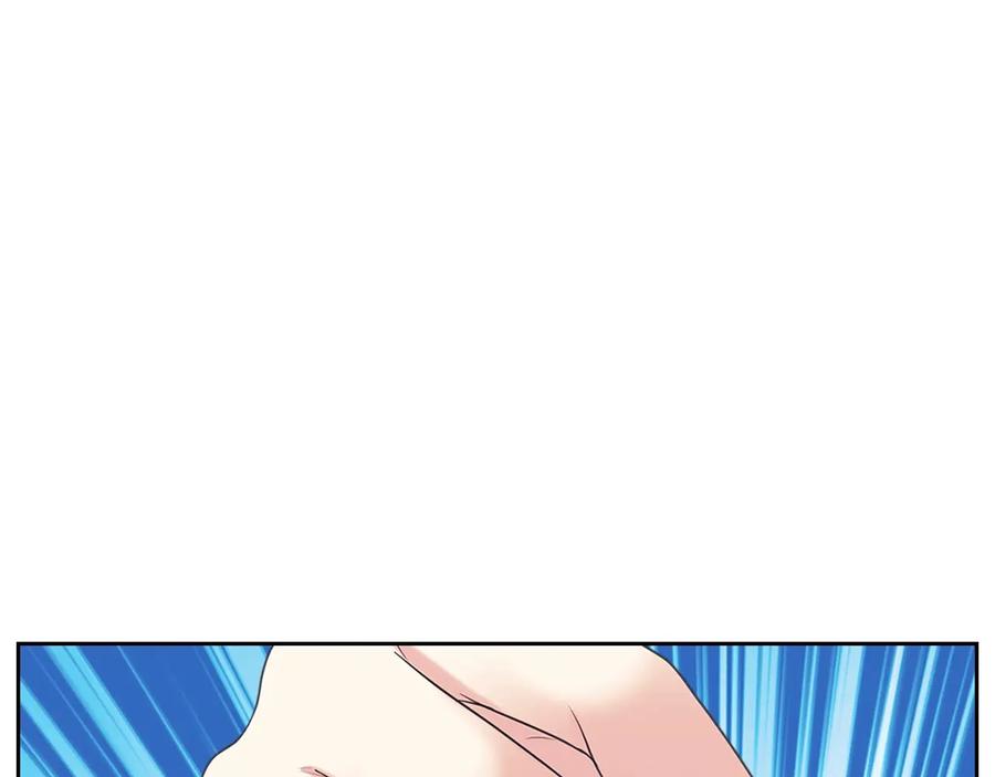 穿越成公爵家的女仆 第78话 书信告白 第47页