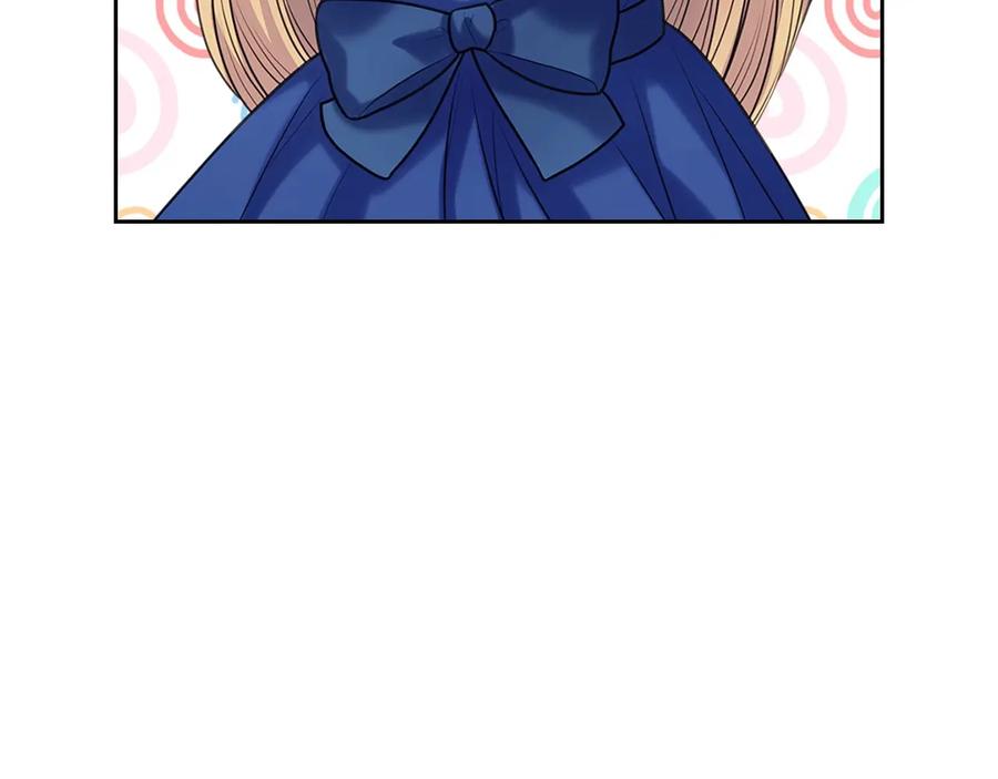 穿越成公爵家的女仆 第78话 书信告白 第174页