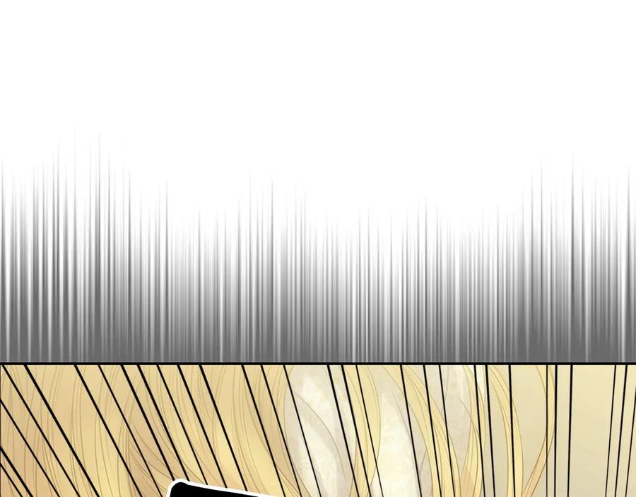 穿越成公爵家的女仆 第78话 书信告白 第162页