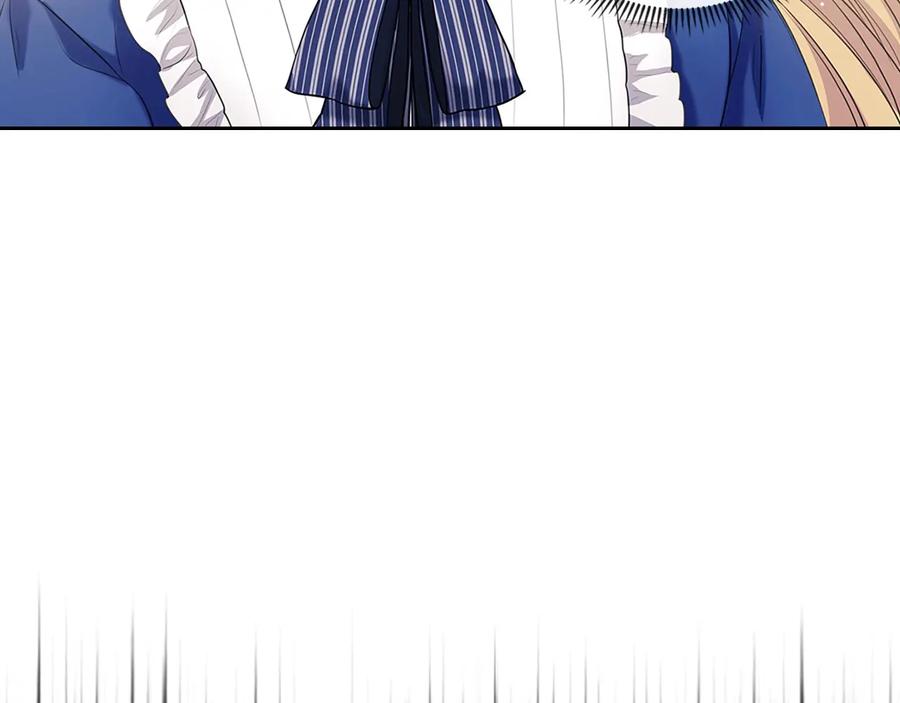 穿越成公爵家的女仆 第78话 书信告白 第206页