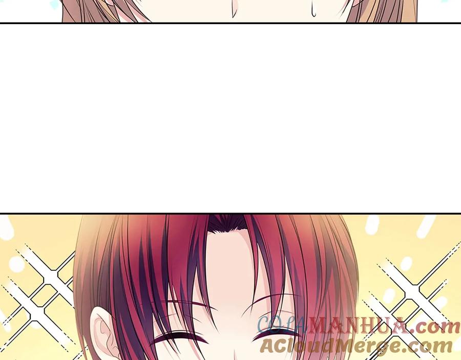 穿越成公爵家的女仆 第78话 书信告白 第9页
