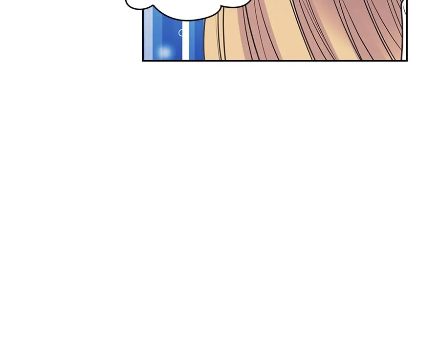 穿越成公爵家的女仆 第78话 书信告白 第52页