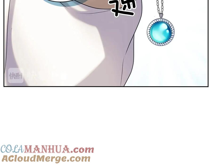 穿越成公爵家的女仆 第78话 书信告白 第49页