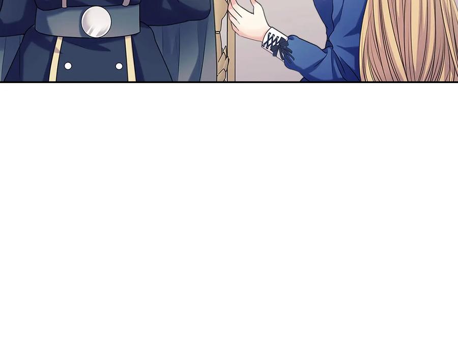 穿越成公爵家的女仆 第78话 书信告白 第143页