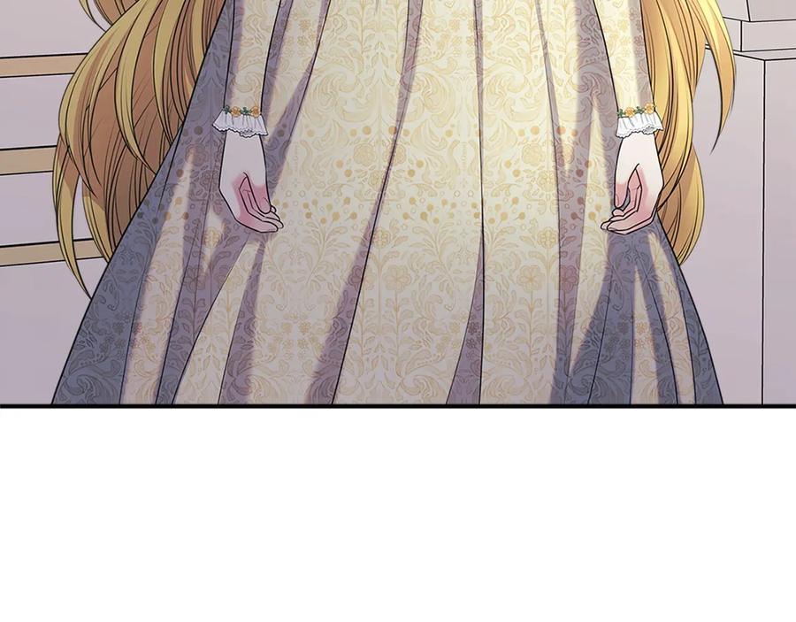 穿越成公爵家的女仆 第78话 书信告白 第110页