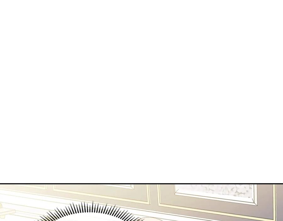 穿越成公爵家的女仆 第78话 书信告白 第11页