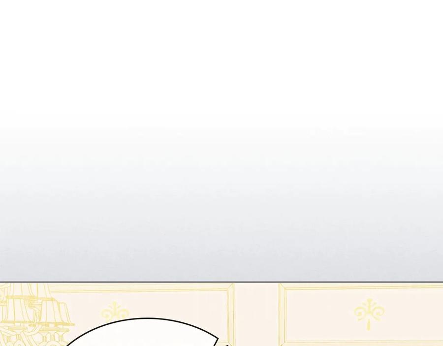 穿越成公爵家的女仆 第79话 可怕的占有欲 第103页