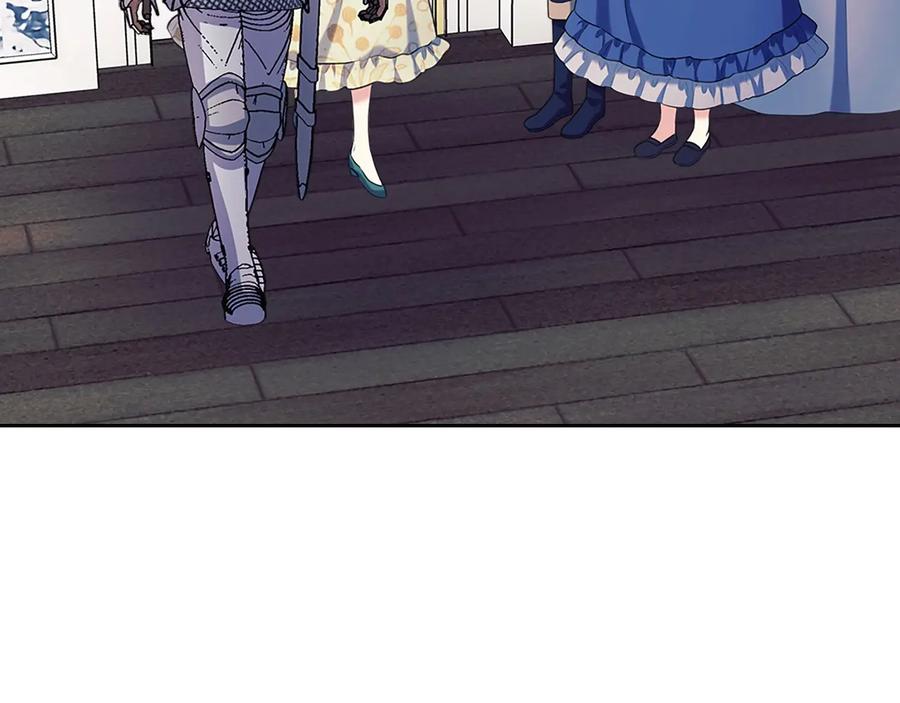 穿越成公爵家的女仆 第79话 可怕的占有欲 第67页